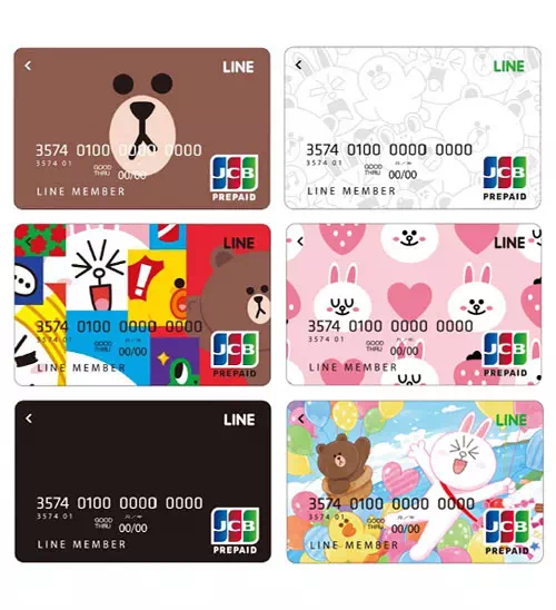 LINE Payカードとの違い|LINEプリペイドカードの使い方(購入・チャージ)と注意点