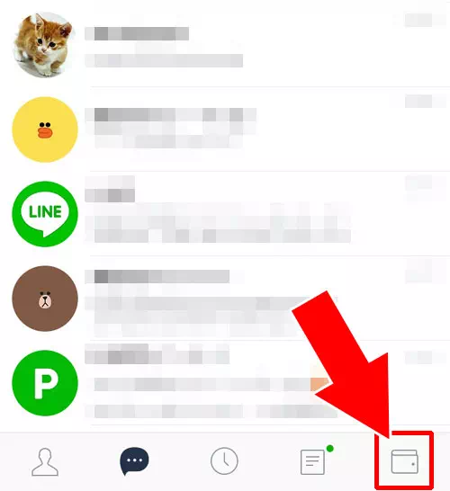 LINE Payのアカウント登録|LINE Payの登録方法!銀行口座登録やパスワード設定のやり方などを解説