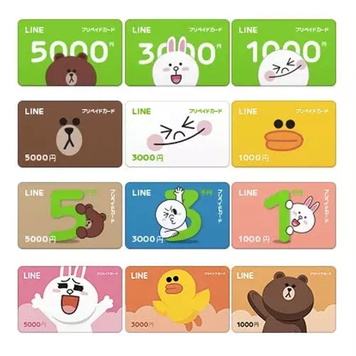 LINEプリペイドカードとは?|LINEプリペイドカードの使い方(購入・チャージ)と注意点