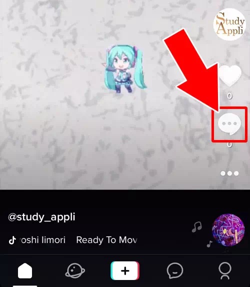 動画にいいねやコメントを送る｜TikTokの使い方まとめ！動画視聴・投稿・検索・シェア・保存などを解説します