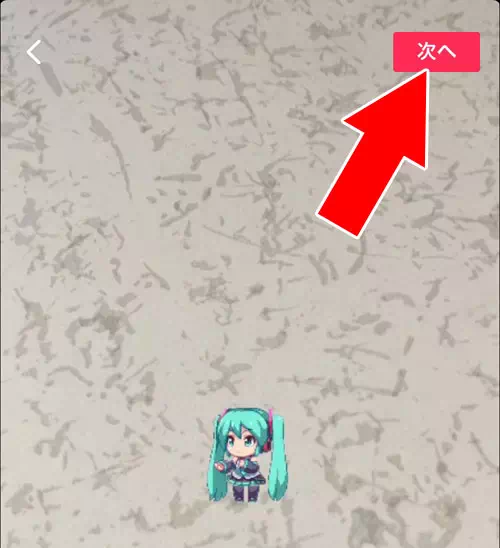 スマホに保存してある動画（または写真）をアップロードして投稿する方法-自分で動画を投稿する｜TikTokの使い方まとめ！動画視聴・投稿・検索・シェア・保存などを解説します