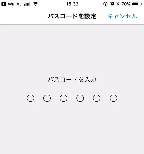 auウォレットカードを使わずスマホで決済する方法 - auウォレットの使い方|【auウォレット】申し込み・チャージ・決済方法など使い方まとめ
