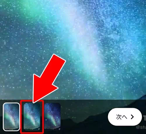 androidで動画を保存する|TikTokで動画の保存方法!著作権で保存できない時はこのやり方で対応しよう