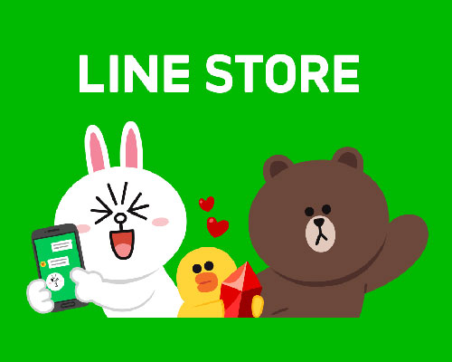LINEストアに関するまとめ|ストア関連のまとめ